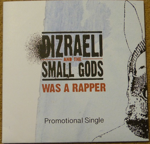 Was A Rapper