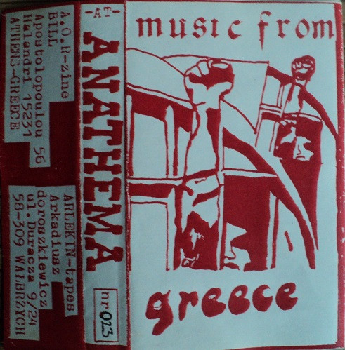 Anathema - Music From Greece