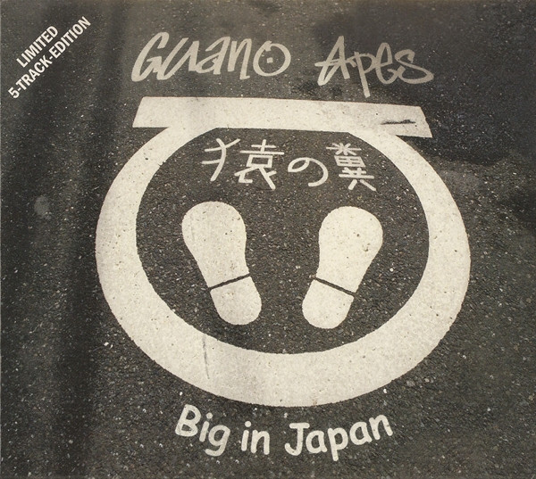 Big In Japan
