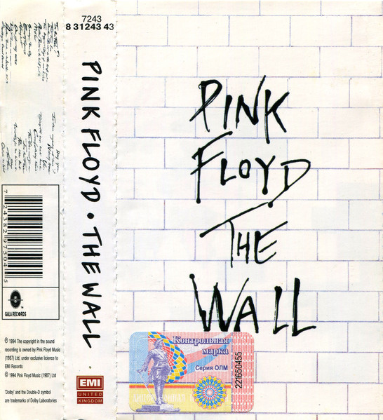 The Wall
