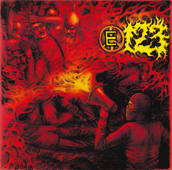 E123