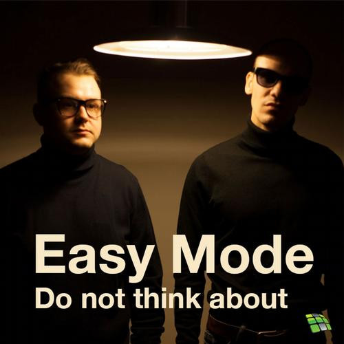Do Not Think About 