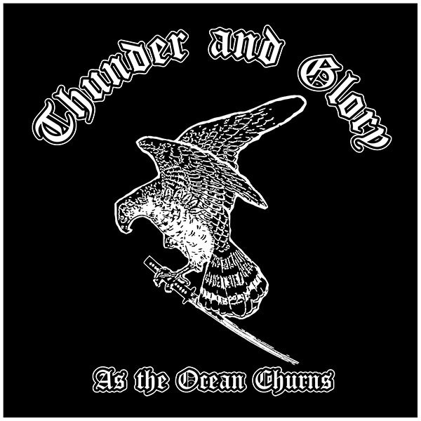 As The Ocean Churns
