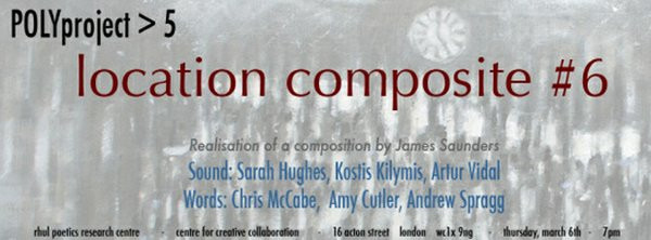 Location Composite #6