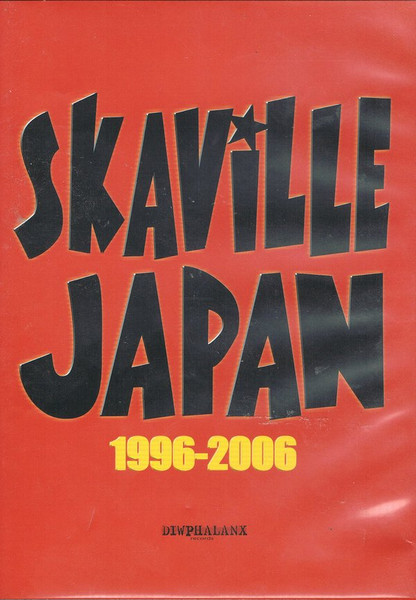 Skaville Japan 1996-2006
