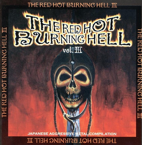 The Red Hot Burning Hell Vol. III