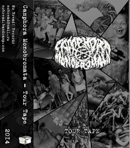 Tour Tape