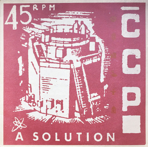 A Solution