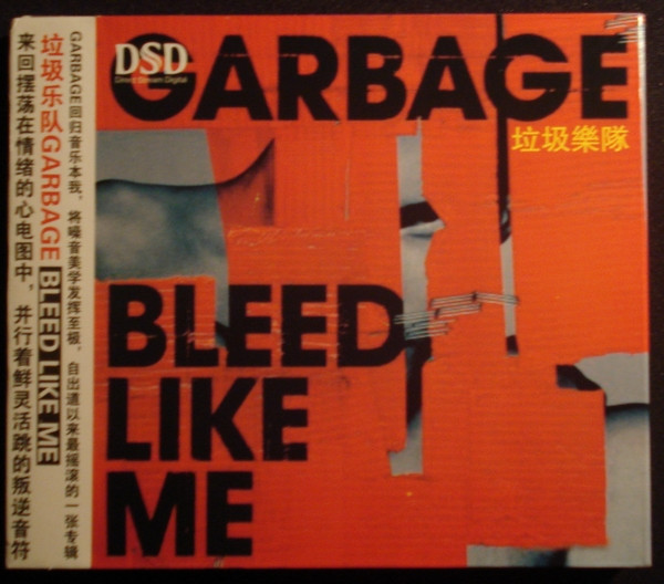 Bleed Like Me
