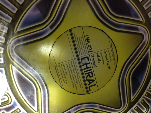 House Funk