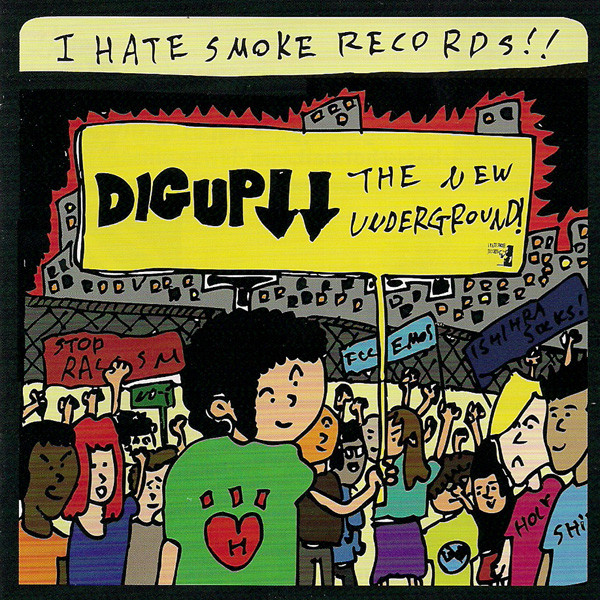 Digup The New Underground!