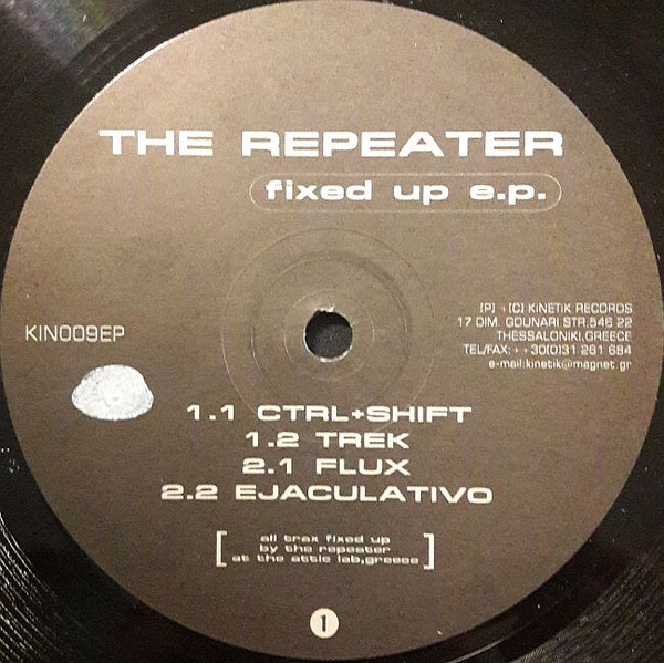 Fixed Up EP