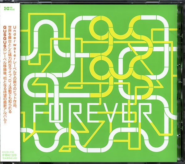 Forever