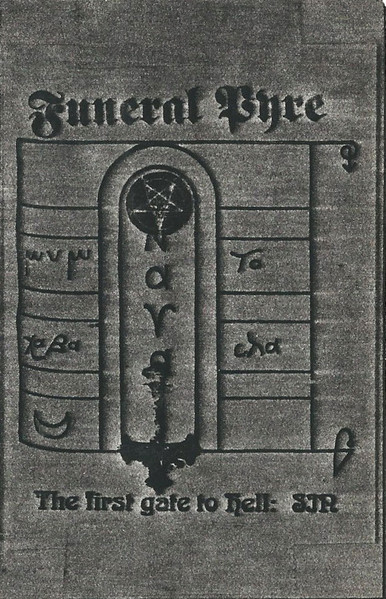 The First Gate To Hell: SIN