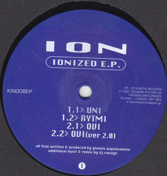 Ionized E.P.