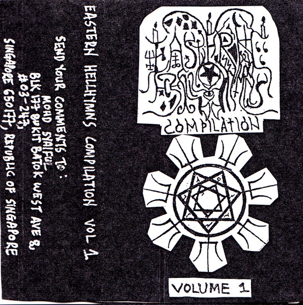 Eastern Hellhymns Compilation Vol 1