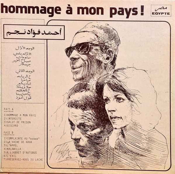 Hommage À Mon Pays!