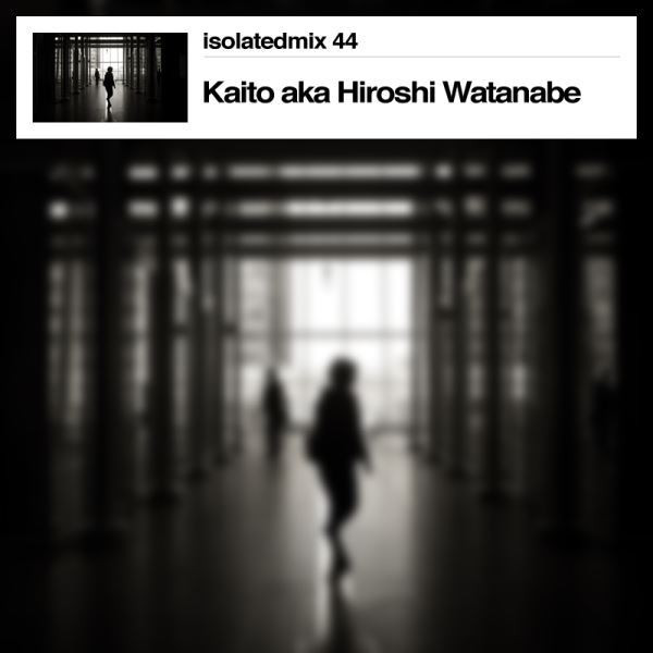 Isolatedmix 44