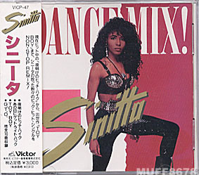 Dance Mix!
