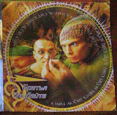 Юлия Любит Юрия