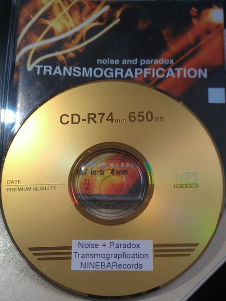 Transmograpfication