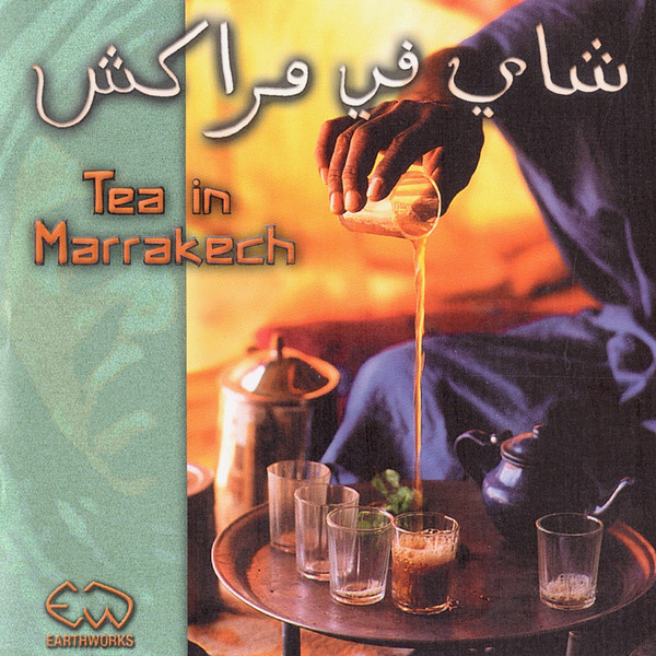 Tea In Marrakech