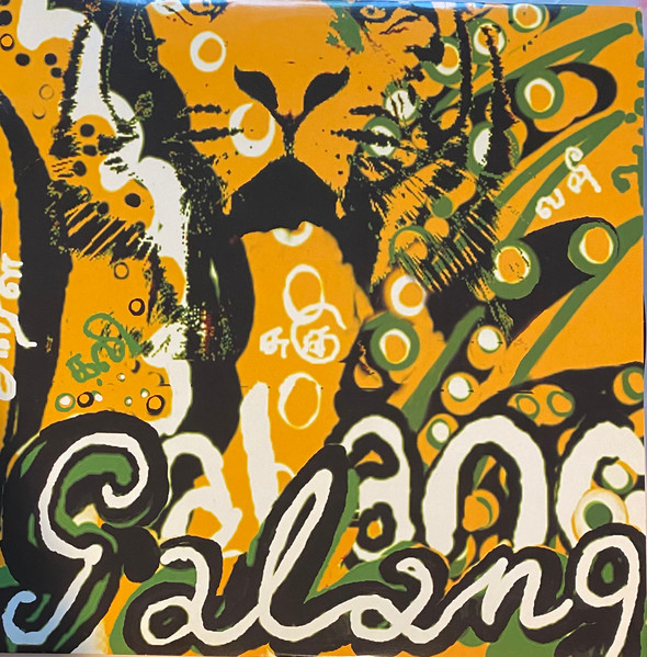 Galang