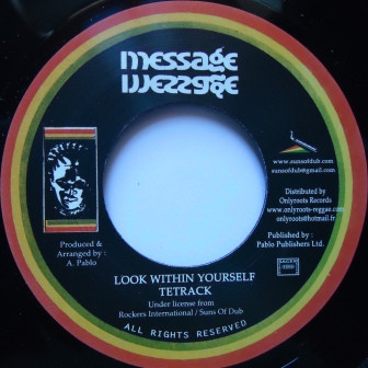 Look Within Yourself