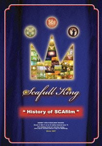 History Of Scafilm