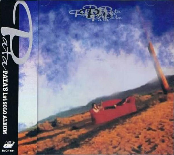 Pata