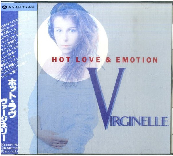 Hot Love & Emotion