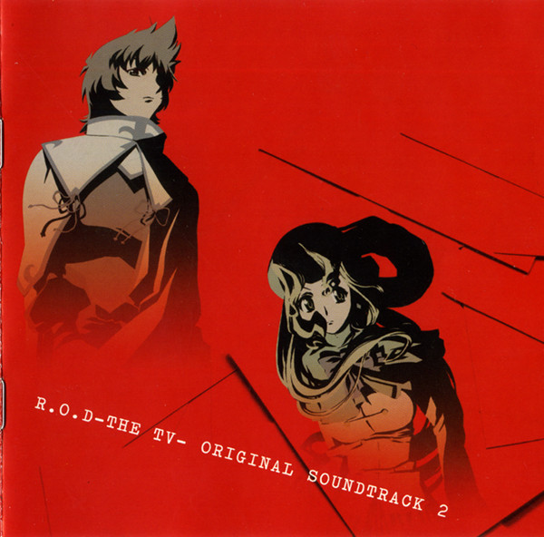 R.O.D -The TV- Original Soundtrack 2