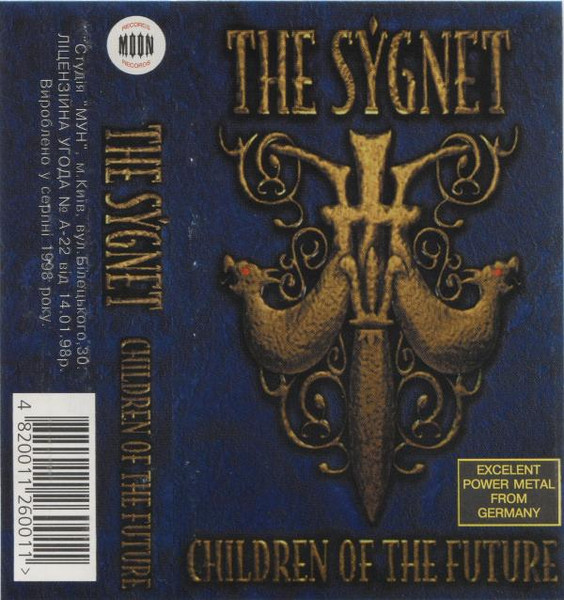 Children Of The Future