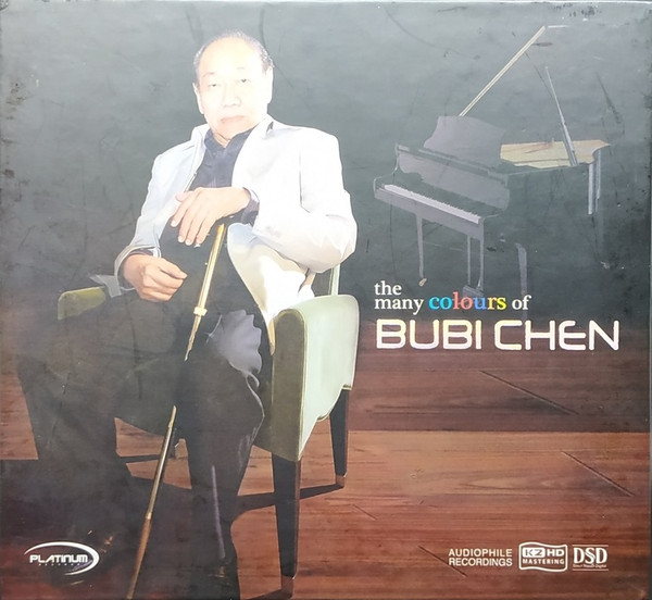 The Many Colours Of Bubi Chen