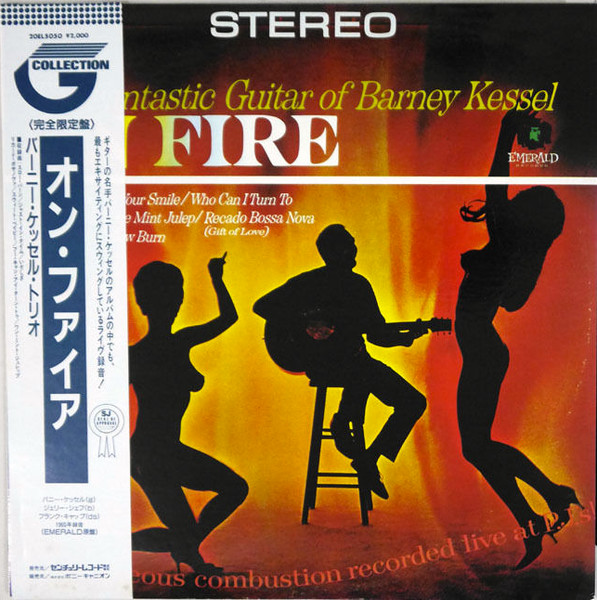 On Fire
