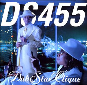 DabStar Clique