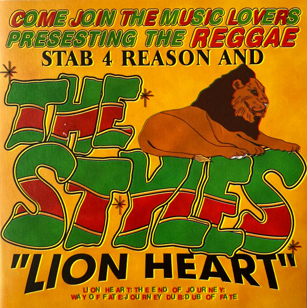 Lion Heart