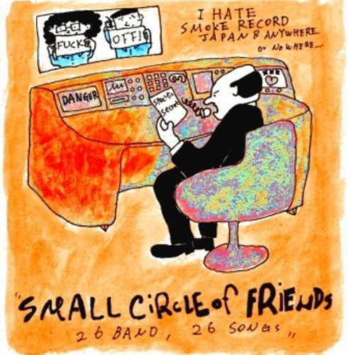 Small Circle Of Friends