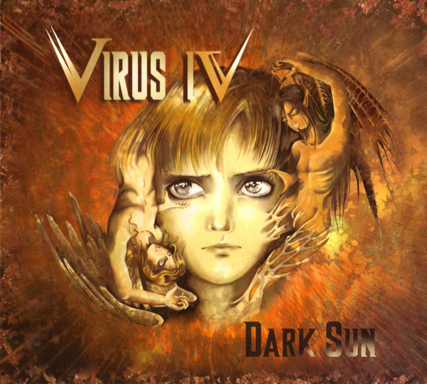 Dark Sun