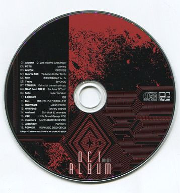 Oct Album Vol.003