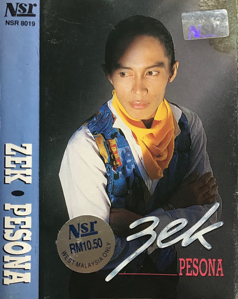 Pesona
