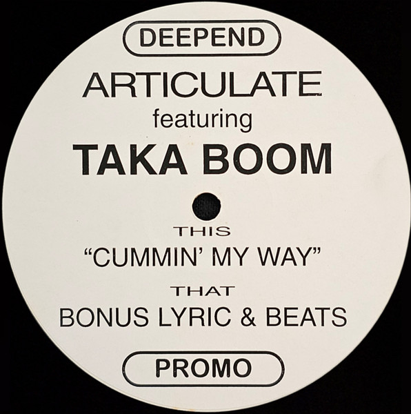Cummin' My Way
