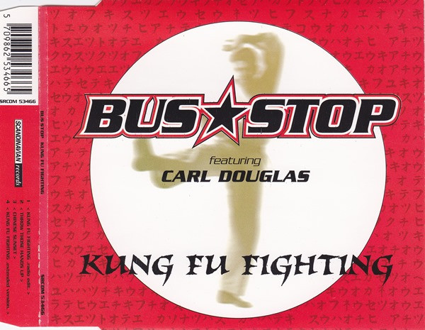 Kung Fu Fighting