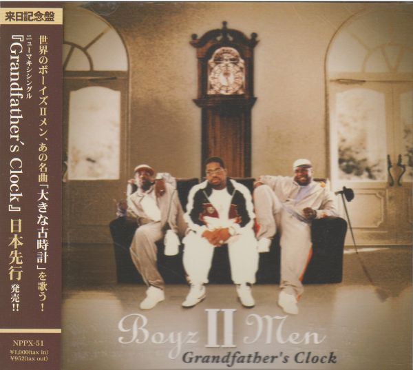 Grandfather's Clock
