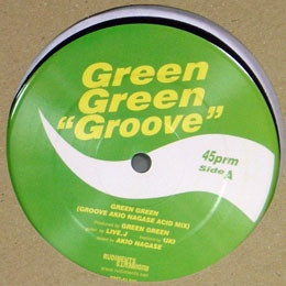 Groove / Rude Man