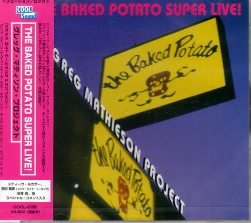 The Baked Potato Super Live!
