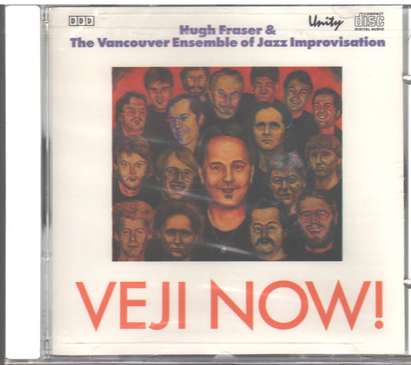 VEJI Now!