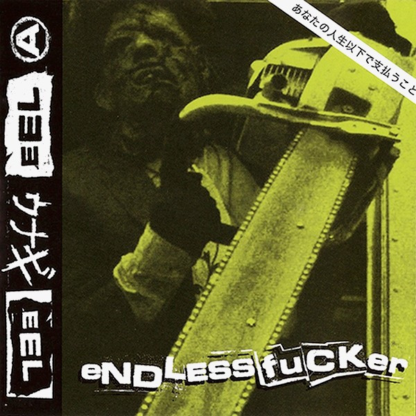Endless Fucker