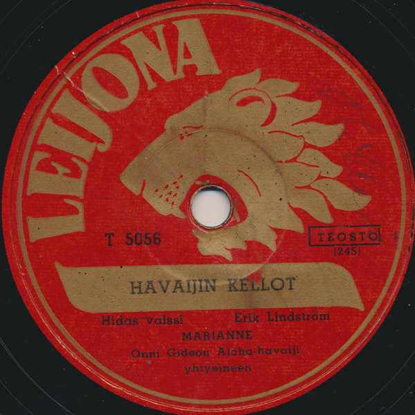 Havaijin Kellot / Aba-Daba Viidakkoromantiikkaa