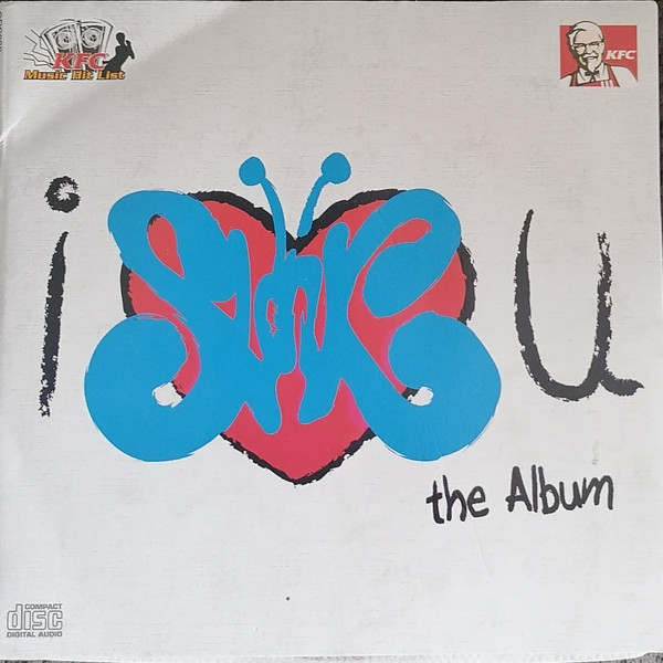 I Slank U -The Album